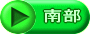 암