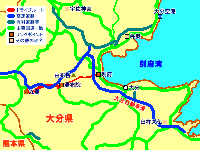 ルート付近のリンクポイントをクリックしてみてください