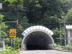 富芦トンネル。北海道の真ん中を抜ける