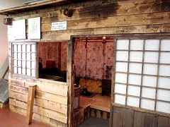 100年前の炭鉱労働者の家。一間しかない