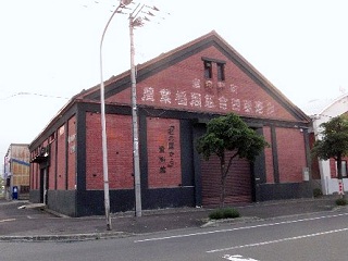 富良野駅近くの農協倉庫跡は北の国からの資料館