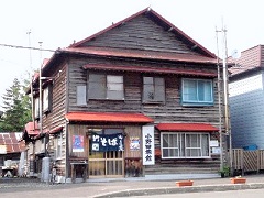 ドラマにも登場したそば屋さん