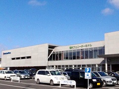 稚内フェリーターミナル