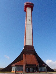 開基100年記念塔・北方記念館