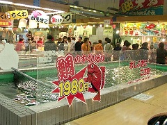 舞鶴の「とれとれ市場」