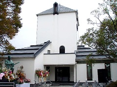 古賀政男記念館