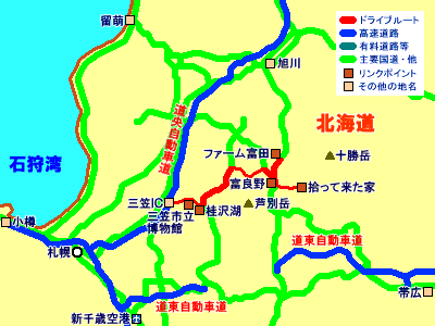 [gt߂̃N|CgNbNĂ݂Ă