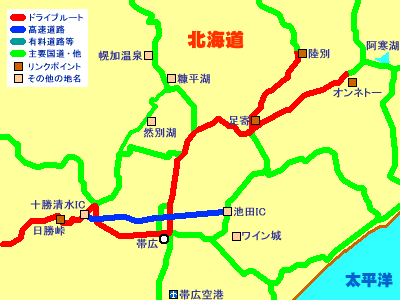 ルート付近のリンクポイントをクリックしてみてください