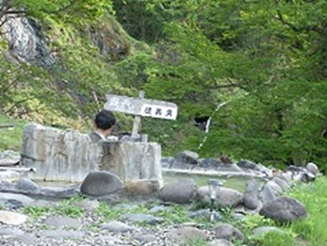 幌加温泉の野天風呂