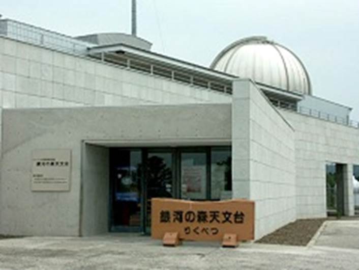 陸別の天文台。一般の人も入場できる