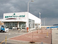 姫島へのフェリー乗り場(右端が姫島)