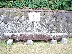 元寇の碇石。玄海灘で引き揚げられた