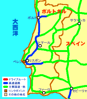 ルート付近のリンクポイントをクリックしてみてください