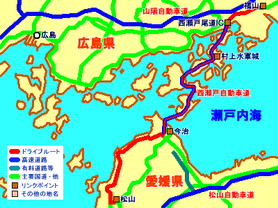 ルート付近のリンクポイントをクリックしてみてください