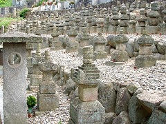 因島・村上水軍の墓所