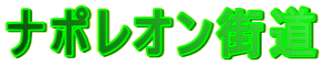 i|IX