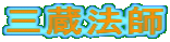 O@t