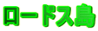 [hX