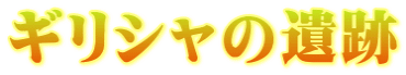 MV̈