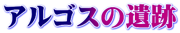 ASẌ