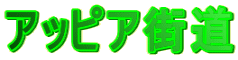 AbsAX