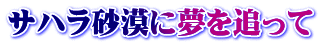 Tnɖǂ