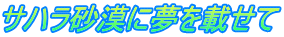 Tnɖڂ