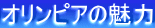 IsA̖