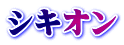 VLI