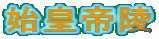 nc