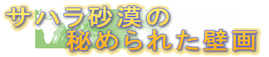 Tn @@@߂ꂽǉ