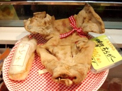 ゼラチン一杯のチラガー。豚の顔だ